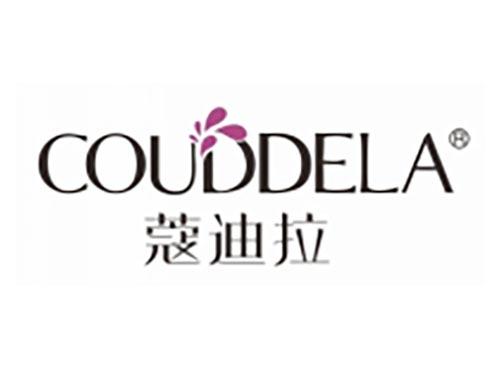 蔻迪拉