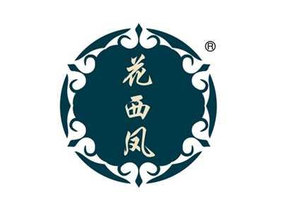 花西凤