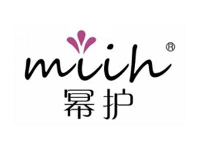 幂护