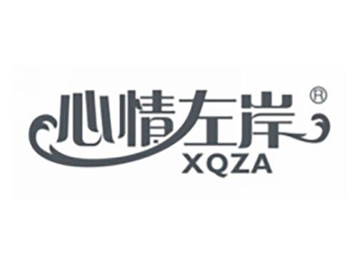 心情左岸