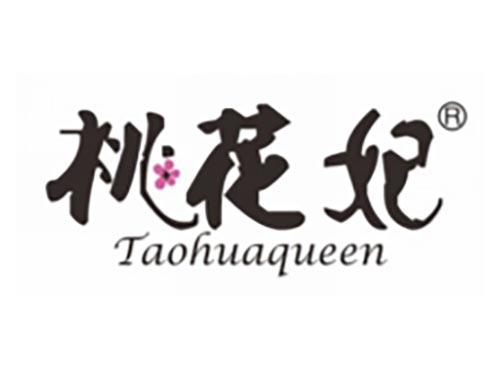 桃花妃