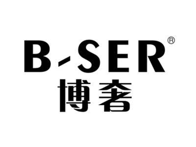 博奢