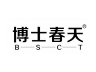 博士春天