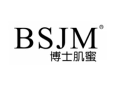 博士肌蜜