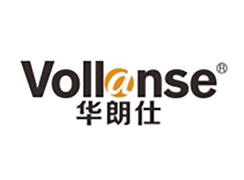 华朗仕