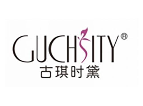 古琪时黛
