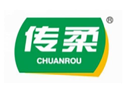 传柔