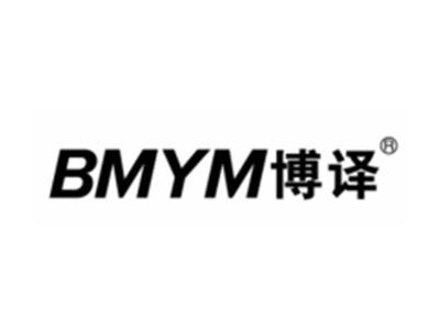博译