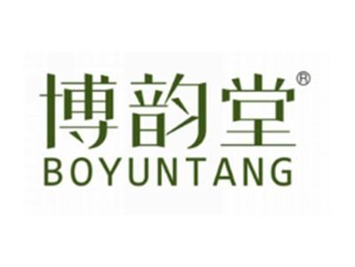 博韵堂