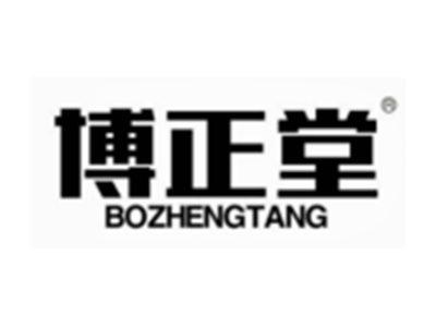 博正堂