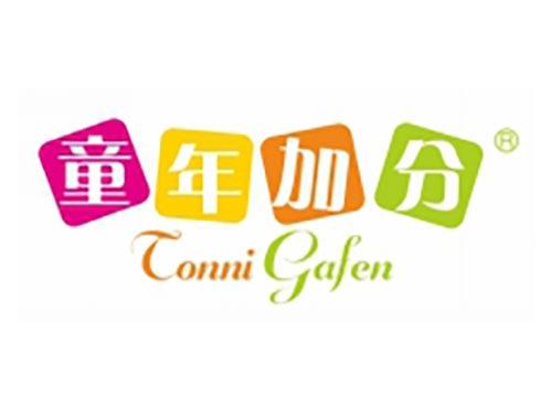 童年加分