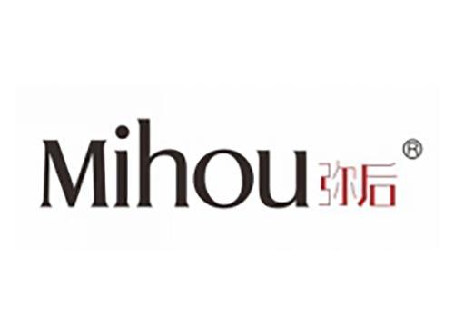 弥后