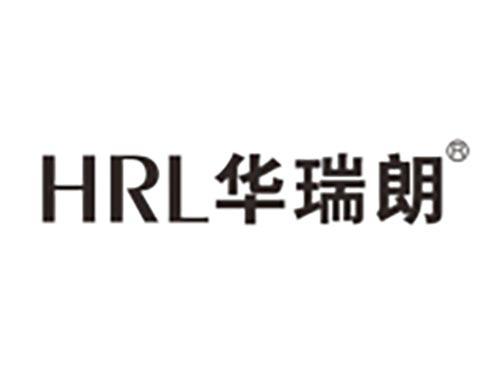 华瑞朗