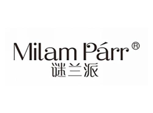 谜兰派