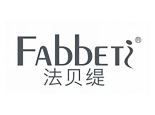 法贝缇