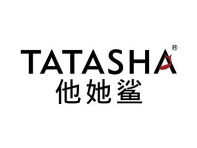 他她鲨