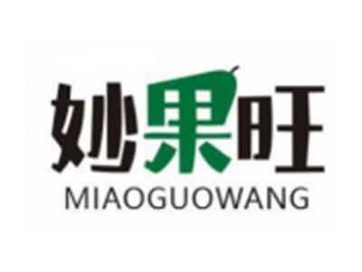 妙果旺
