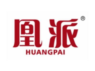 凰派
