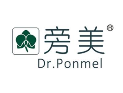 旁美