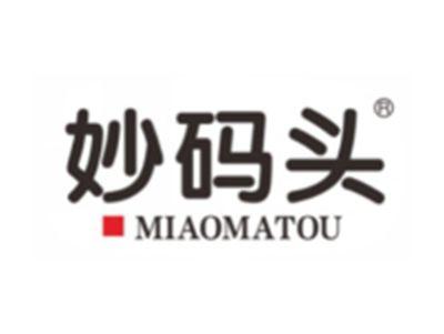 妙码头