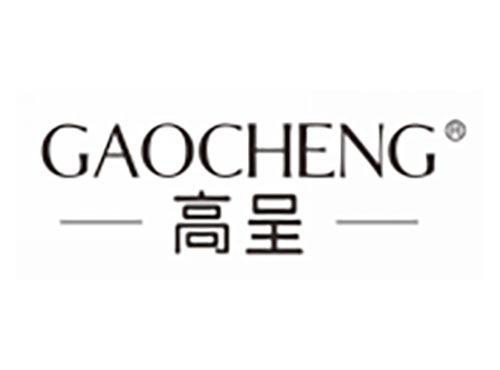 高呈