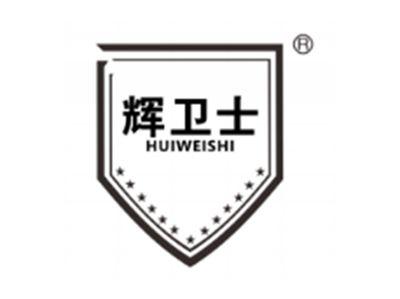 回速