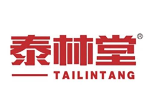 泰林堂