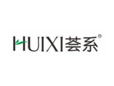 荟系