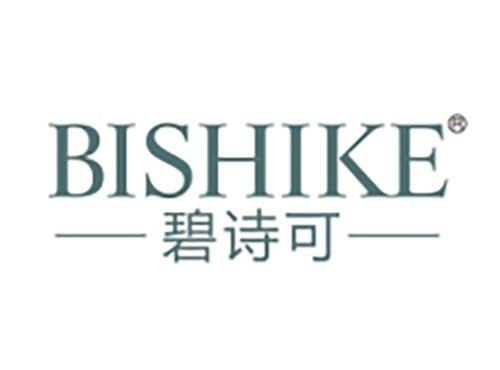 碧诗可