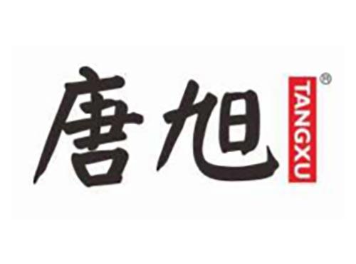 唐旭
