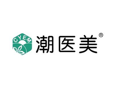 潮医美