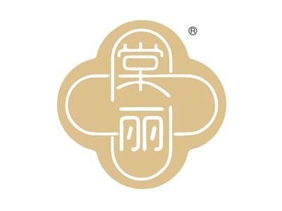 棠丽