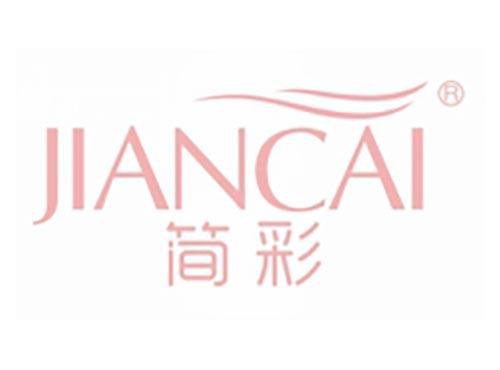 简彩