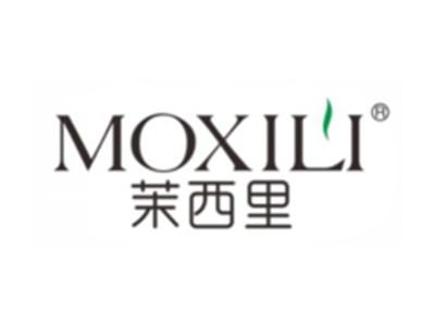 茉西里