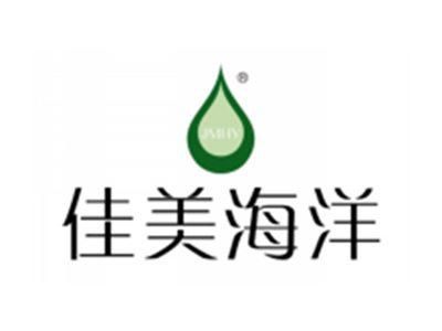 佳美海洋