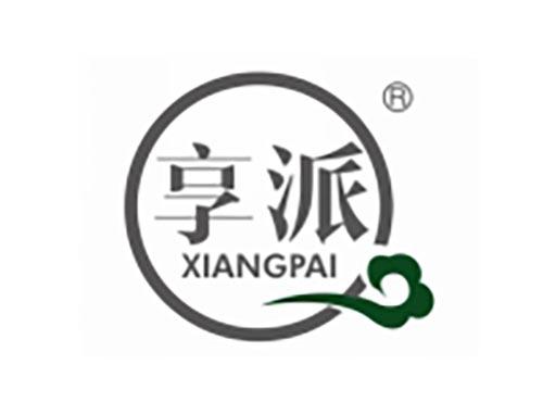 享派