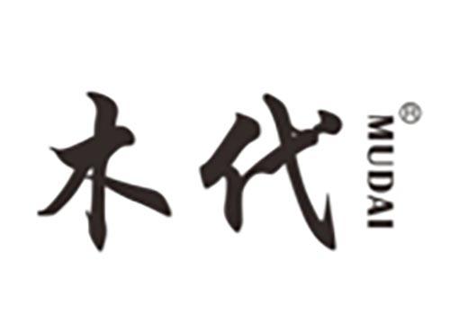 木代