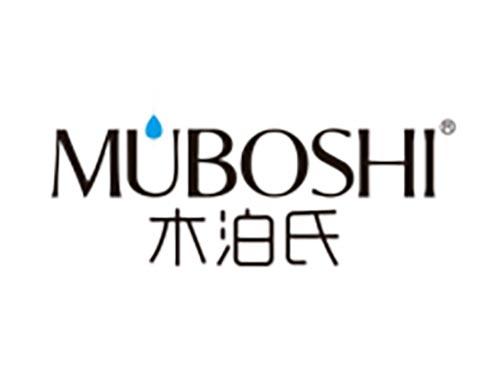 木泊氏