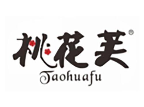 桃花芙