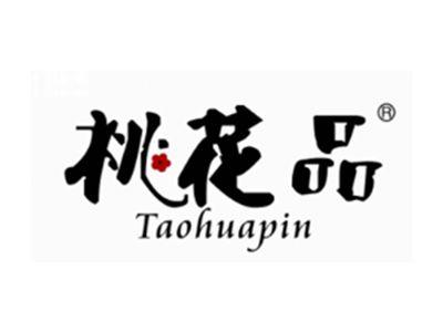 桃花品