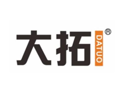 大拓