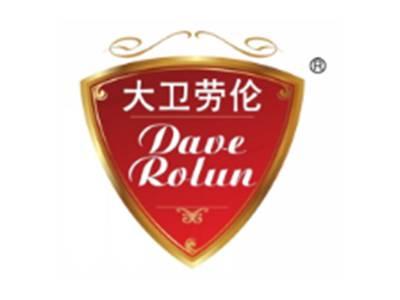大卫劳伦