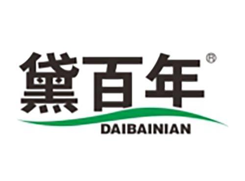 黛百年