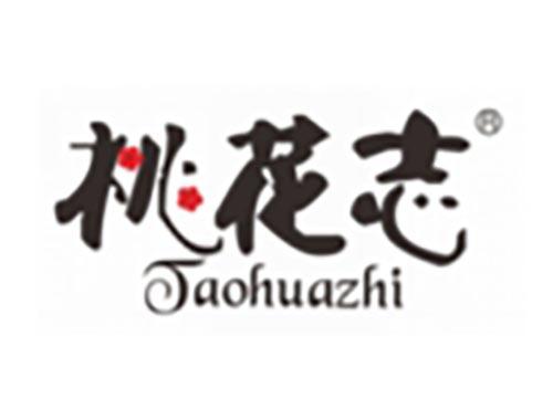 桃花志