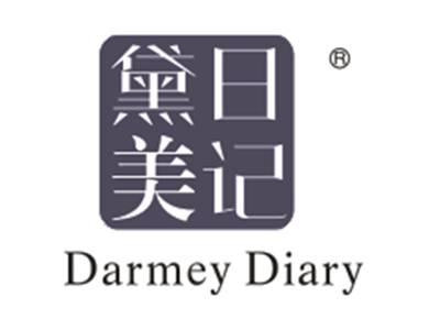 黛美日记