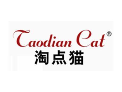 淘点猫