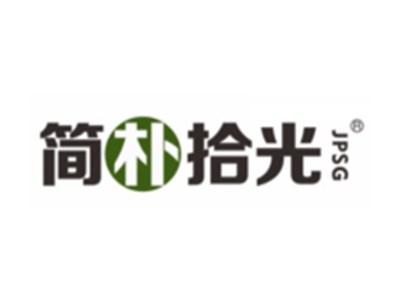 简朴拾光