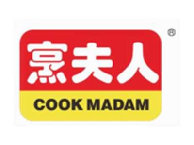 烹夫人