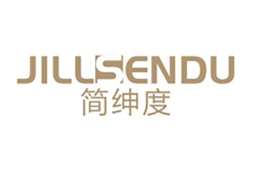 简绅度