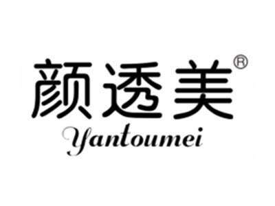 颜透美